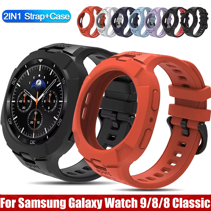 Silicone Band Replacement - 삼성 갤럭시 워치 9 8 44