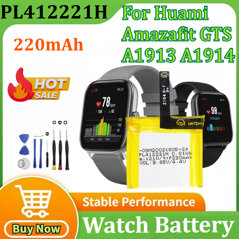 Smartwatch A1914 - Huami Amazafit GTS A1913 A1914 스마트