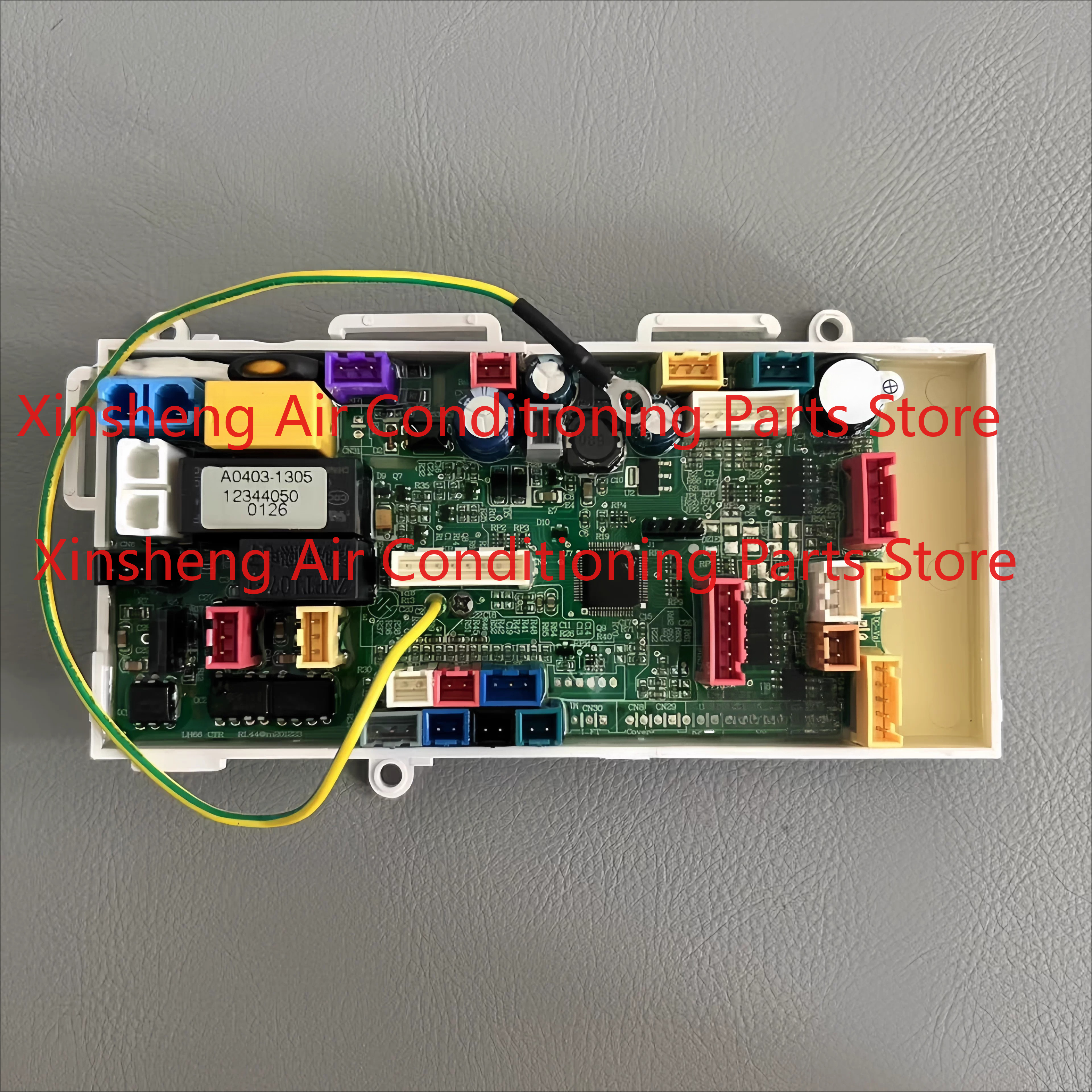 Smart Accessories - Wrigley AKB1305 스마트 화장실 액세서리 메인
