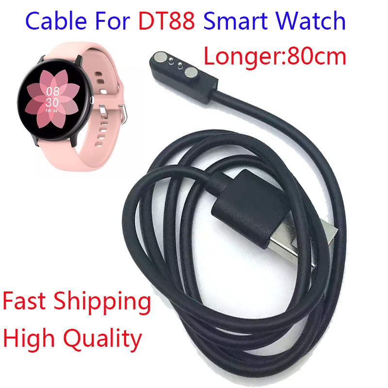 Best Smartwatch Accessories - 베스트 셀러 DT88 스마트 워치 마그네틱