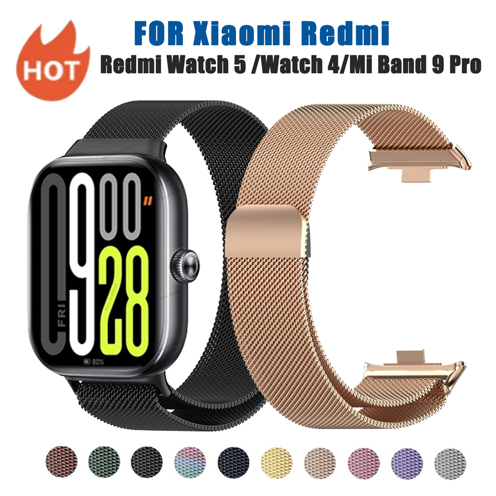 Xiaomi Smartwatch Accessories - 레드미 워치 5 용 마그네틱 루프