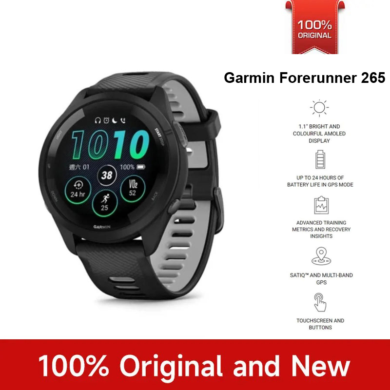 Smartwatch Nexus - 가민 포러너 265 스포츠 시계 아웃도어