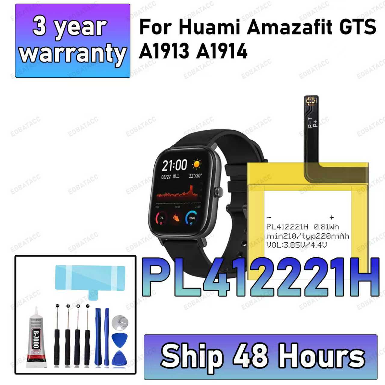 Smartwatch A1914 - 100% 새로운 고품질 PL412221H Huami Amazafit