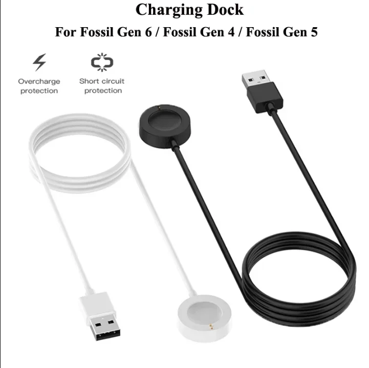 Fossil Smartwatch Accessories - USB 마그네틱 고속 충전 도크 (Fossil