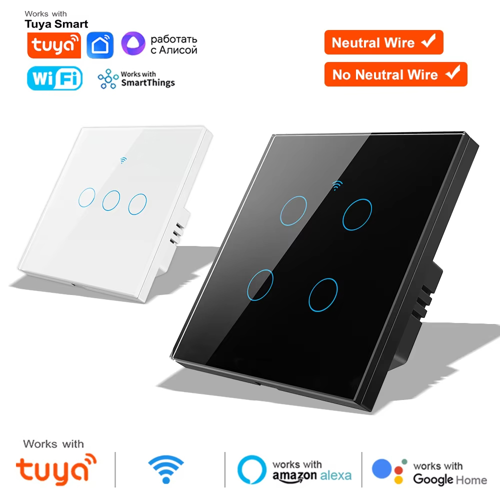 Smart Accessories - 1 2 3 4 갱 와이파이