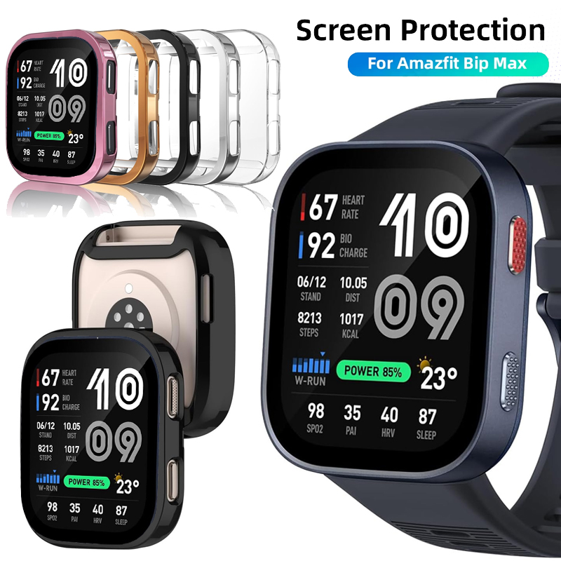 Amazfit Smartwatch Accessories - Amazfit Bip Max 스크린 프로텍터 액세서리