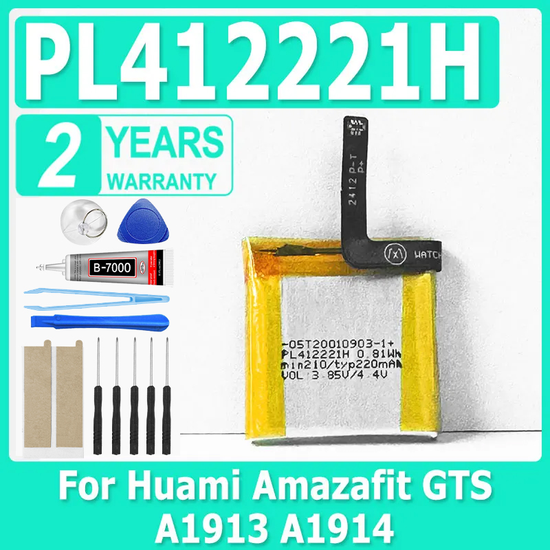 Smartwatch A1914 - XDOU 220mAh PL 412221 Huami Amazafit