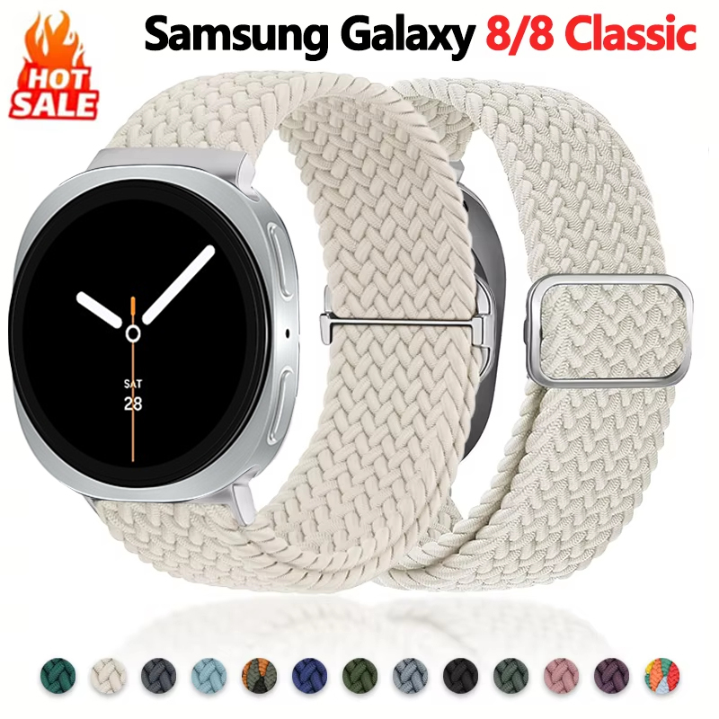 Samsung Smartwatch Ultra Accessories - 삼성 갤럭시 워치 8 스트랩 40mm