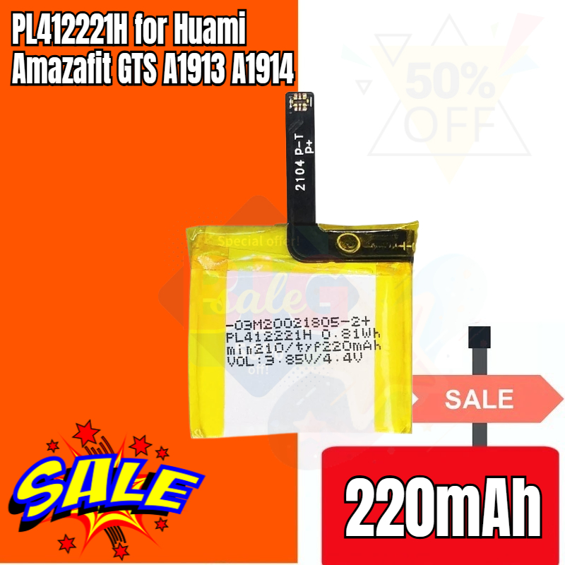 Smartwatch A1914 - Huami Amazafit GTS A1913 A1914용 PL412221H