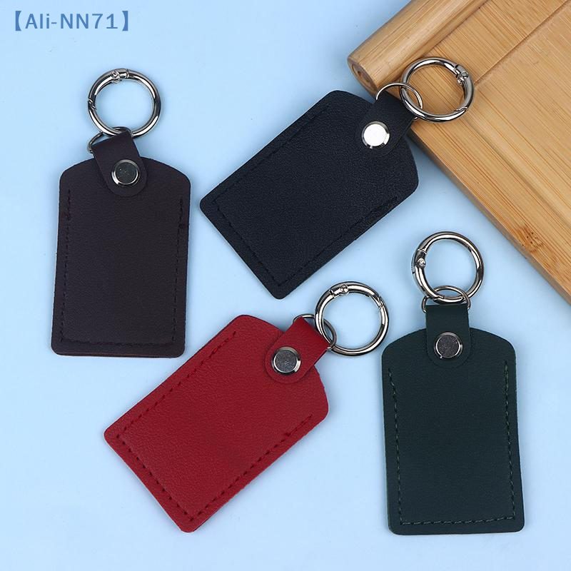 Smart Accessories - 【NN71】카멜레온 울트라 액세서리용 가죽 가방 케이스