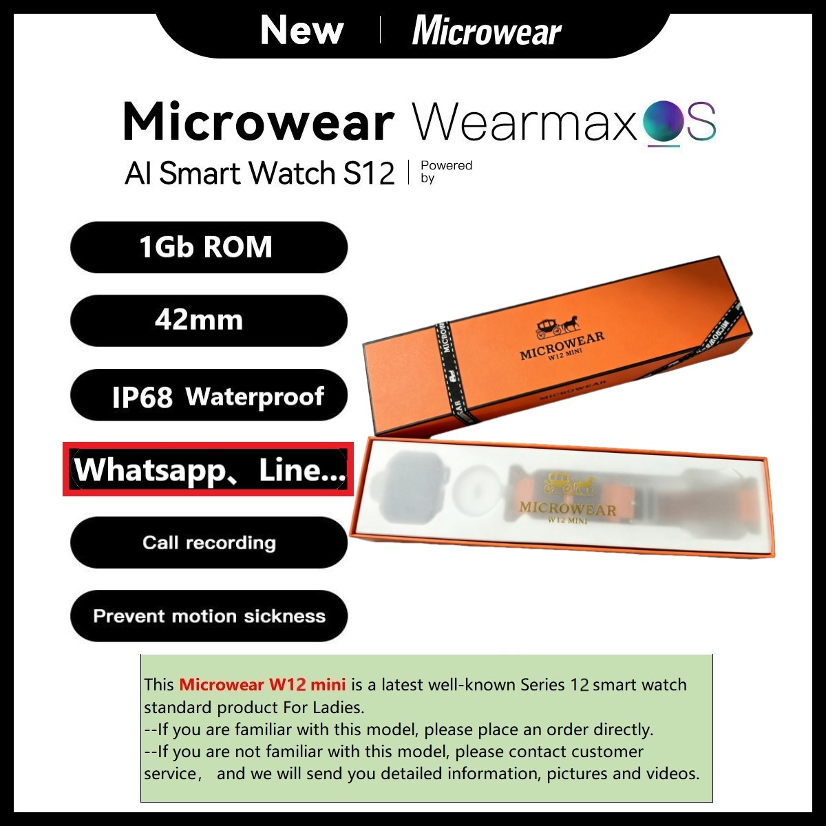 Smartwatch M Active - 마이크로웨어 W12미니 W11미니 워치12 워치11 미니