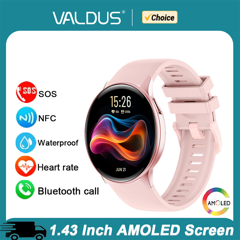 Android Smartwatch Accessories - 발두스 VS41 프로 스마트워치 남녀공용 SOS