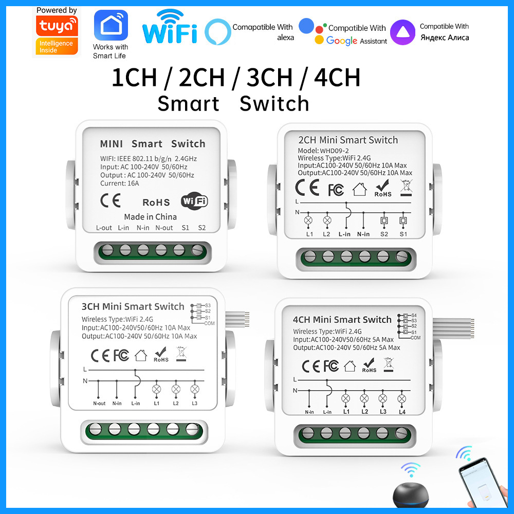 투야 와이파이 스마트 스위치 1/2/3/4갱 4방향 미 - Smart Accessories 리뷰 및 가격