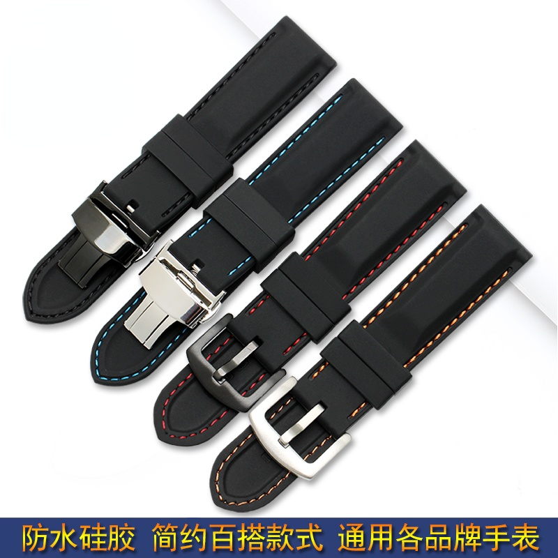 남성용 실리콘 시계 스트랩, 시티즌 세이코 화석 미도  - Fossil Smartwatch Accessories 리뷰 및 가격