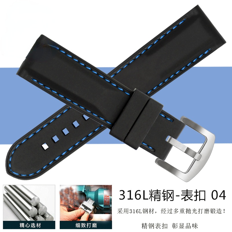 남성용 실리콘 시계 스트랩, 시티즌 세이코 화석 미도  - Fossil Smartwatch Accessories 리뷰 및 가격