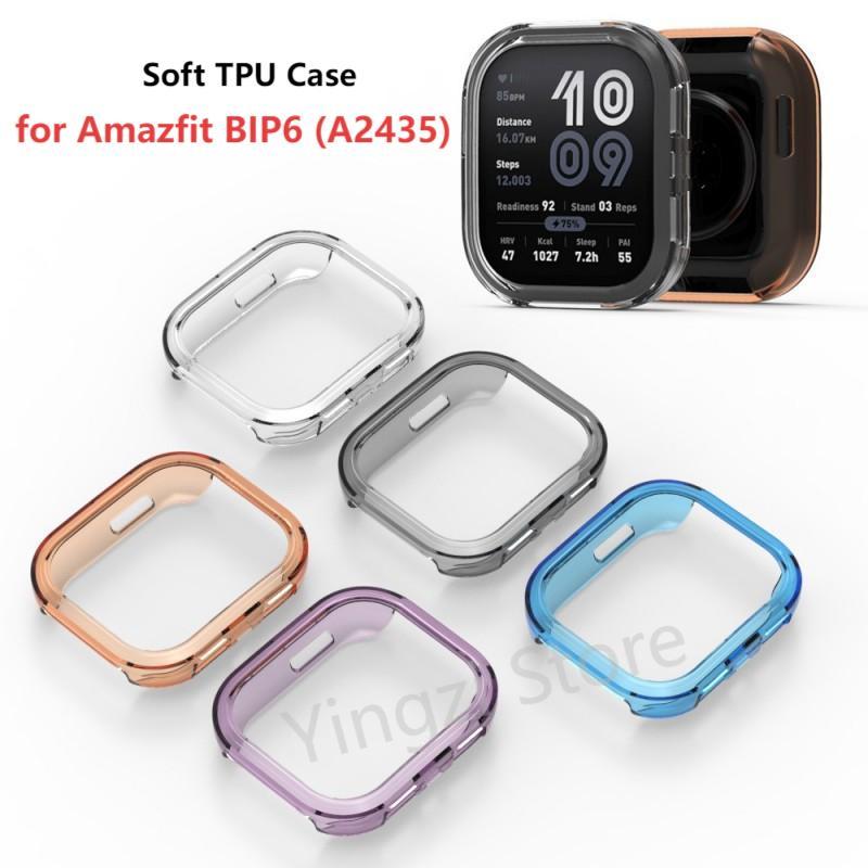 Amazfit BIP 6 (A2435) 용 소프트 TP - Amazfit Smartwatch Accessories 리뷰 및 가격