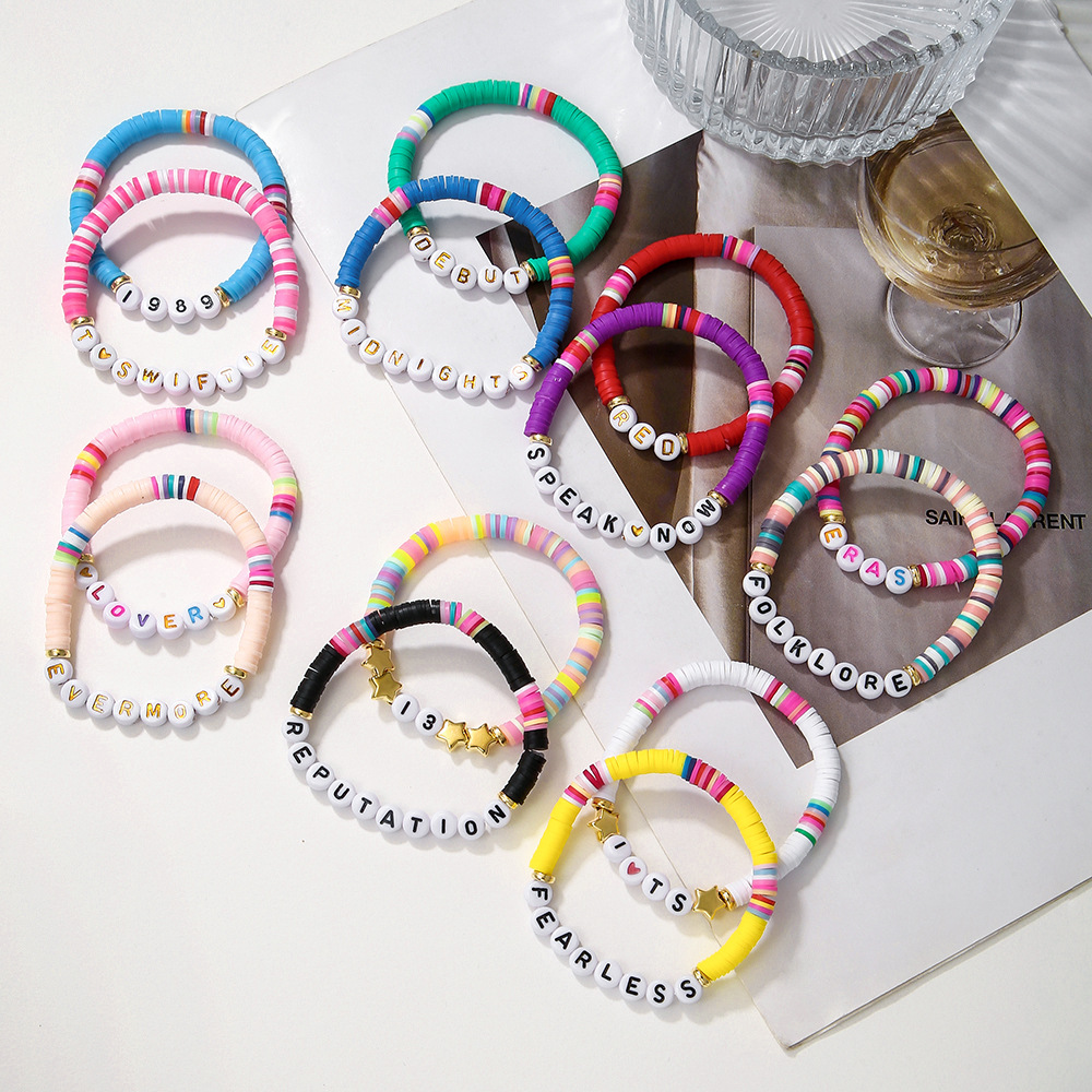 뮤직 컬렉션 11 앨범에서 영감을 받은 우정 팔찌 세트 - Ceramic Link Bracelet 리뷰 및 가격
