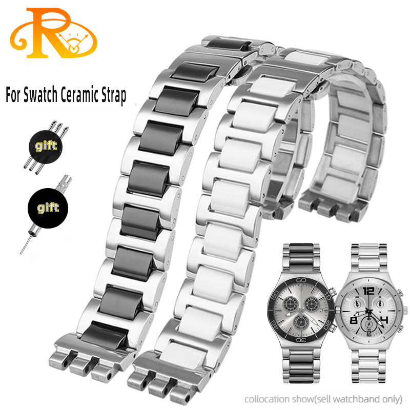 For Swatch Ceramic+ Stainless  - Ceramic Link Bracelet 리뷰 및 가격