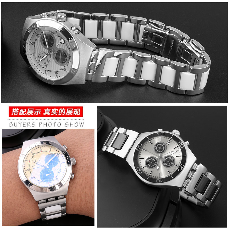 For Swatch Ceramic+ Stainless  - Ceramic Link Bracelet 리뷰 및 가격