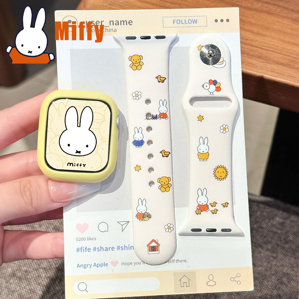 Kawaii Miffy Iwatch S1/2/3/4/5 - Watch Face Protector 리뷰 및 가격