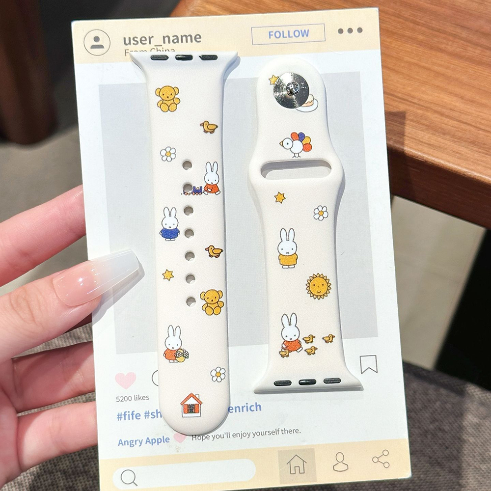 Kawaii Miffy Iwatch S1/2/3/4/5 - Watch Face Protector 리뷰 및 가격