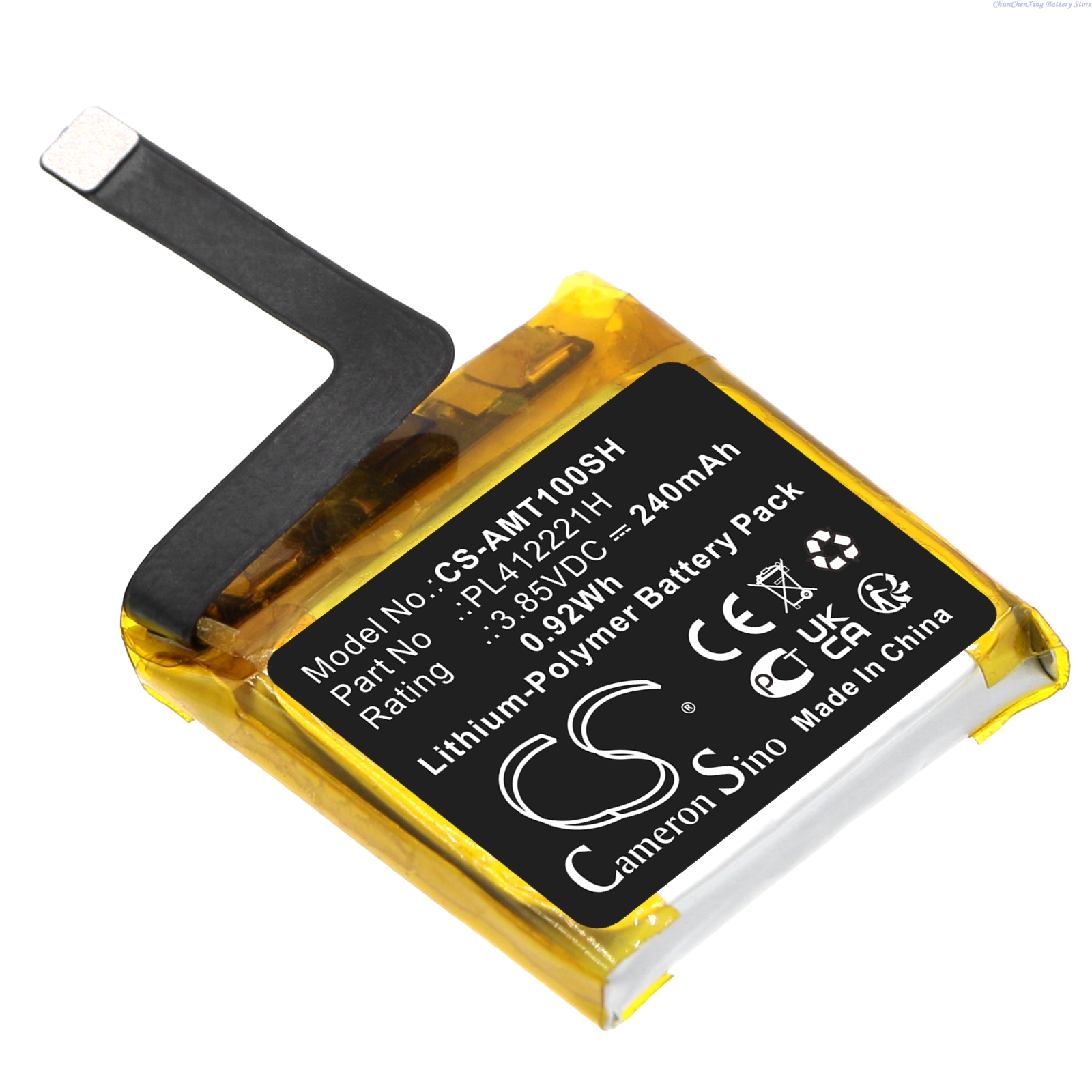 카메론 시노 3.85V 240mAh 교체용 스마트워치  - Smartwatch A1914 리뷰 및 가격