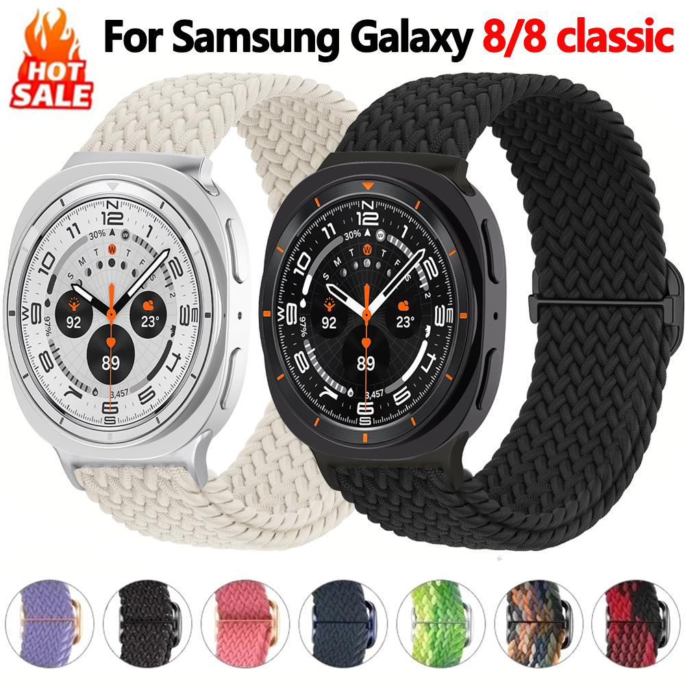 삼성 갤럭시 워치 8 스트랩 40mm 44mm용 브레이 - Samsung Smartwatch Ultra Accessories 리뷰 및 가격