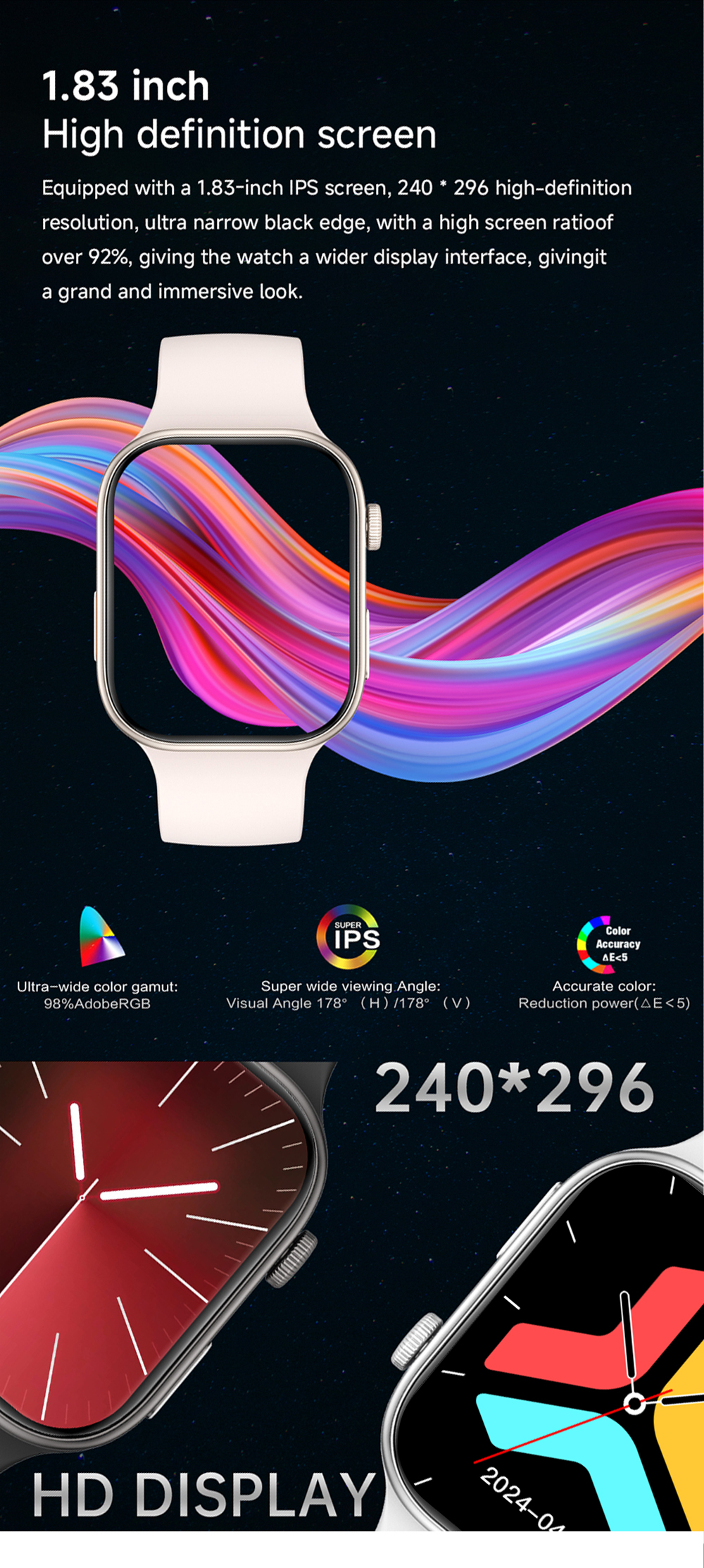 새로운 Smartwatch 1.83 