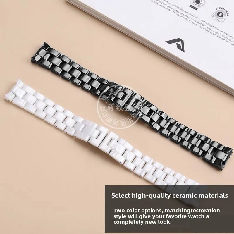 프리미엄급 세라믹 시계줄 블랙 화이트 J12 팔찌용 1 - Ceramic Link Bracelet 리뷰 및 가격