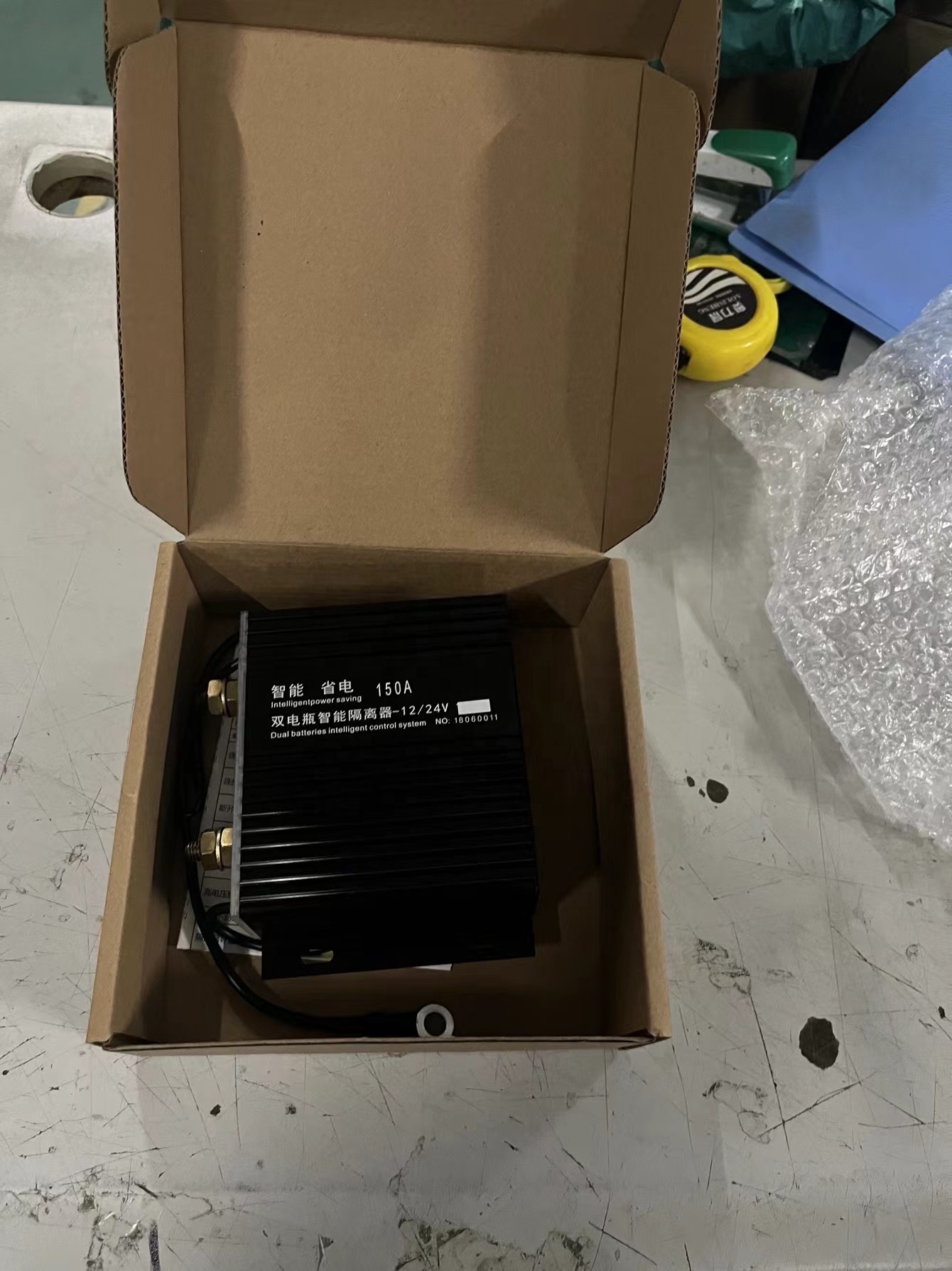 TYTXRV 카라반 액세서리 12V/24V 150AMP - Smart Accessories 리뷰 및 가격