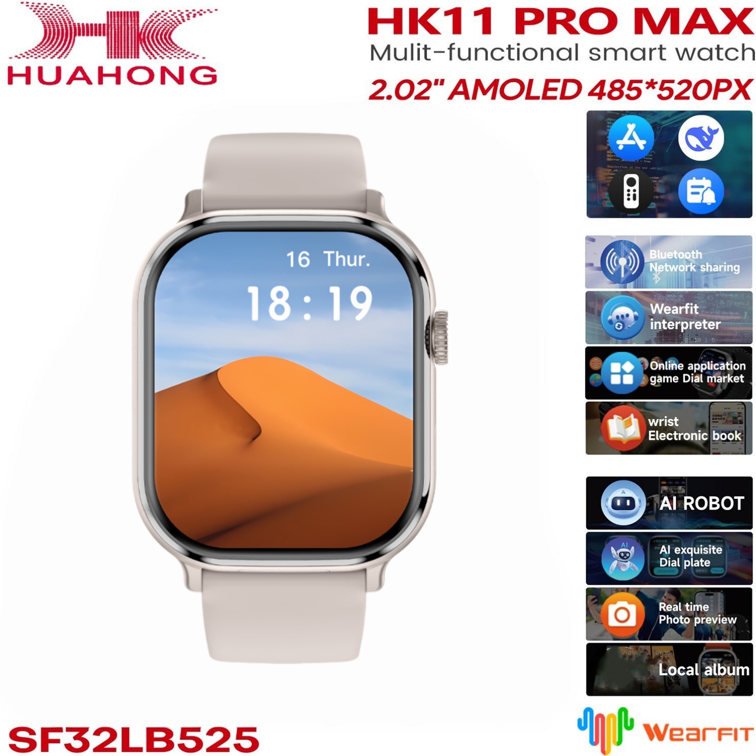오리지널 HK11 Pro MAX 스마트워치 AMOLED - Smartwatch Nexus 리뷰 및 가격