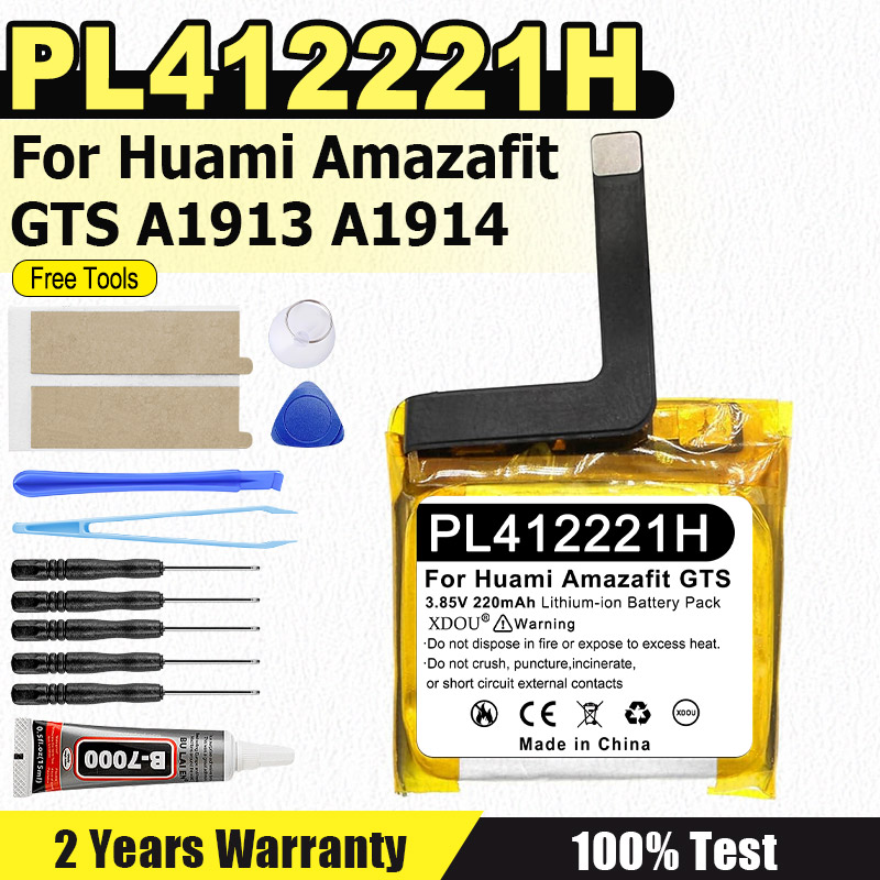 PL412221H 220mAh Huami Amazafi - Smartwatch A1914 리뷰 및 가격