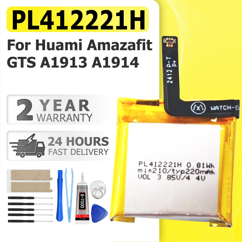 PL412221H Huami Amazafit GTS A - Smartwatch A1914 리뷰 및 가격